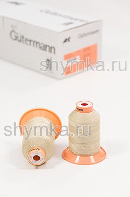 Нитки Gutermann Tera 15 намотка 400м цвет 1334 ТЕМНО-КРЕМОВЫЙ