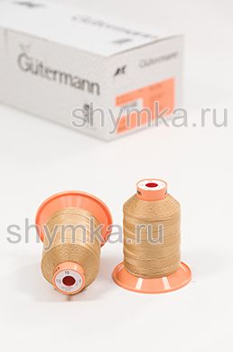 Нитки Gutermann Tera 15 намотка 400м цвет 6556 ТЕМНО-БЕЖЕВЫЙ