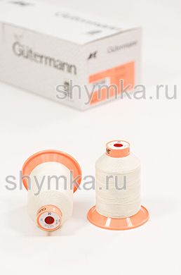 Нитки Gutermann Tera 20 намотка 600м цвет 0001 КРЕМОВО-БЕЛЫЙ