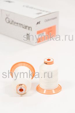 Нитки Gutermann Tera 20 намотка 600м цвет 0111 МОЛОЧНЫЙ