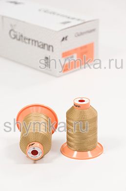 Нитки Gutermann Tera 20 намотка 600м цвет 0265 СВЕТЛО-ГОРЧИЧНЫЙ