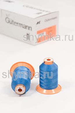 Нитки Gutermann Tera 20 намотка 600м цвет 0278 ГОЛУБОЙ