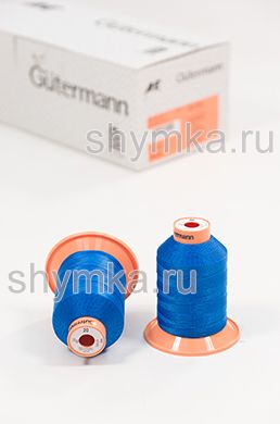 Нитки Gutermann Tera 20 намотка 600м цвет 0386 ТЕМНО-ГОЛУБОЙ