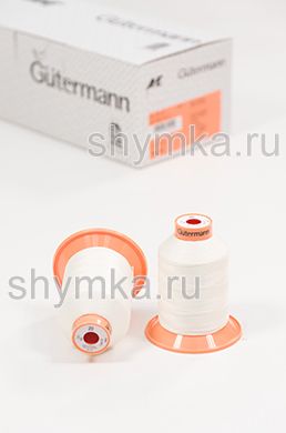 Нитки Gutermann Tera 20 намотка 600м цвет 0800 БЕЛЫЙ