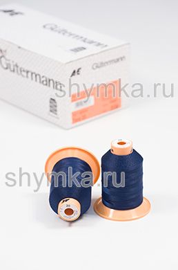 Нитки Gutermann Tera 20 намотка 600м цвет 0013 ТЕМНО-СИНИЙ