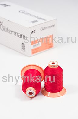 Нитки Gutermann Tera 20 намотка 600м цвет 0156 КРАСНЫЙ