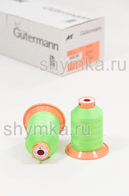 Нитки Gutermann Tera 20 намотка 600м цвет 3836 НЕОНОВО-САЛАТОВЫЙ