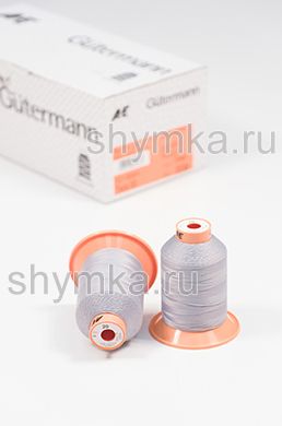 Нитки Gutermann Tera 20 намотка 600м цвет 0038 СВЕТЛО-СЕРЫЙ