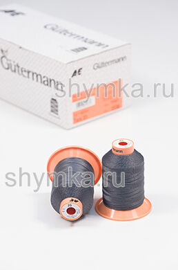 Нитки Gutermann Tera 20 намотка 600м цвет 0701 ТЕМНО-СЕРЫЙ