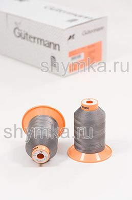 Нитки Gutermann Tera 30 намотка 900м цвет 0634 СЕРЫЙ