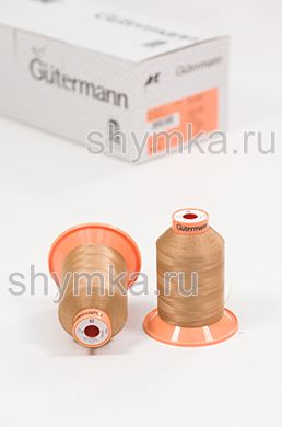 Нитки Gutermann Tera 40 намотка 1200м цвет 0443 БЕЖЕВО-КОРИЧНЕВЫЙ