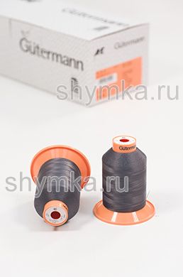 Нитки Gutermann Tera 40 намотка 1200м цвет 0701 ТЕМНО-СЕРЫЙ