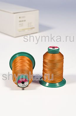 Нитки Solid 20 намотка 600м цвет 0123 ОРАНЖЕВЫЙ