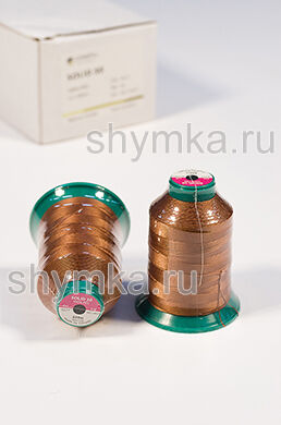 Нитки Solid 20 намотка 600м цвет 0277 МЕДНЫЕ