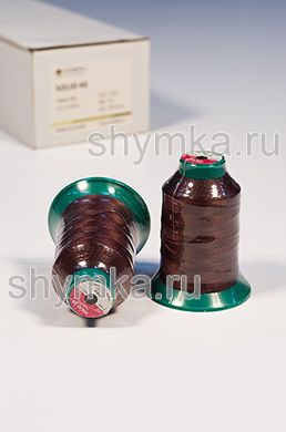 Нитки Solid 20 намотка 600м цвет 0166 ТЕМНО-БОРДОВЫЙ