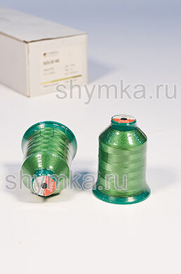 Нитки Solid 30 намотка 900м
цвет 1314 САЛАТОВЫЙ