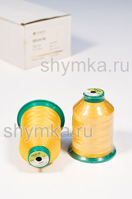 Нитки Solid 40 намотка 1200м
цвет 0118 ТЕМНО-ЖЕЛТЫЙ