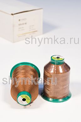 Нитки Solid 40 намотка 1200м цвет 0185 ШОКОЛАДНО-БЕЖЕВЫЙ