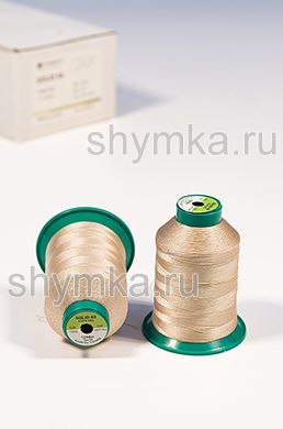 Нитки Solid 40 намотка 1200м цвет 1222 БЕЖЕВО-КРЕМОВЫЙ