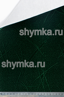 Флок на поролоне на спанбонде ЗЕЛЕНЫЙ 
Брызги толщина 4мм ширина 1,4м