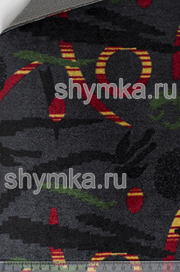 Велюр Автобусный на поролоне на сетке 
№1 ТЕМНО-СЕРЫЙ ширина 1,5м толщина 4мм
