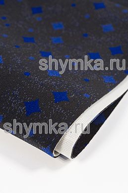 Велюр Автобусный на поролоне на сетке 
СИРИУС толщина 4мм ширина 1,55м