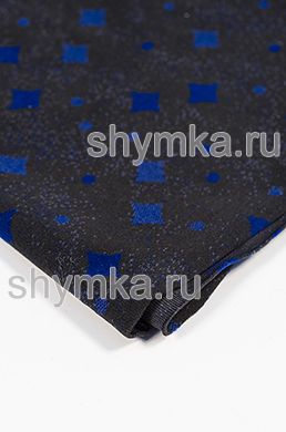 Велюр в полотне Автобусный 
СИРИУС толщина 2мм ширина 1,7м