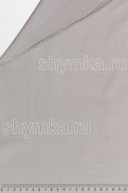 Велюр в полотне СЕРЫЙ
толщина 1мм ширина 1,5м