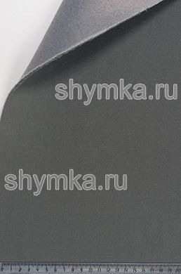 Потолочный велюр на поролоне на сетке
ТЕМНО-СЕРЫЙ толщина 3мм ширина 1,8м