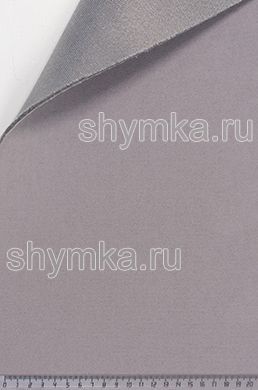 Потолочный велюр на поролоне на сетке
СЕРЫЙ толщина 3мм ширина 1,8м