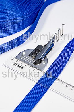 Окантователь №1 в 2 сложения
с открытыми срезами для ВОРСОВЫХ ковриков
под стропу шириной 25мм