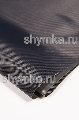 Ткань Оксфорд 1680D 490г/кв.м водоотталкивающая ПВХ ТЕМНО-СЕРАЯ №319 ширина 1,45м