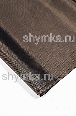 Ткань Оксфорд 1680D 250г/кв.м водоотталкивающая 
PU 1000 КОРИЧНЕВАЯ №1213 ширина 1,45м