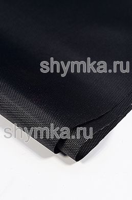 Ткань Оксфорд 1680D 245г/кв.м водоотталкивающая
PU 1000 ЧЕРНАЯ №901 ширина 1,45м