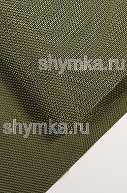 Ткань Оксфорд 1680D 245г/кв.м водоотталкивающая 
PU 1000 ОЛИВА ширина 1,45м