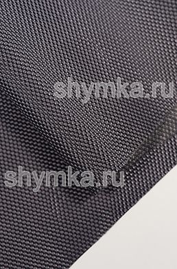 Ткань Оксфорд 1680D 280г/кв.м водоотталкивающая 
1000ULY СЕРАЯ ширина 1,45м