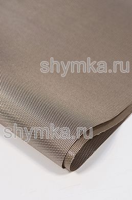 Ткань Оксфорд 1680D 280г/кв.м водоотталкивающая 
1000ULY БЕЖЕВАЯ №308 ширина 1,45м