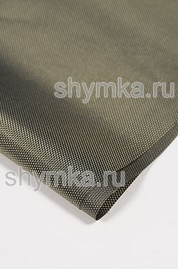 Ткань Оксфорд 1680D 250г/кв.м водоотталкивающая
 PU 1000 ХАКИ ширина 1,45м