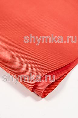 Ткань Оксфорд 1680D 250г/кв.м водоотталкивающая 
PU 1000 ЯРКО-КРАСНАЯ ширина 1,45м
