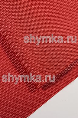 Ткань Оксфорд 1680D 280г/кв.м водоотталкивающая 
1000ULY КРАСНАЯ №113 ширина 1,45м