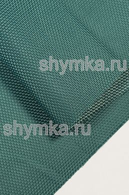 Ткань Оксфорд 1680D 280г/кв.м водоотталкивающая 
1000ULY ЗЕЛЕНАЯ №218 ширина 1,45м