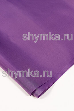 Ткань Оксфорд 200D 78г/кв.м водоотталкивающая
1000PU ФИОЛЕТОВАЯ №550 ширина 1,45м