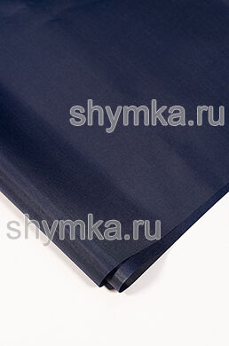 Ткань Оксфорд 200D 78г/кв.м водоотталкивающая
1000PU ТЕМНО-СИНЯЯ №408 ширина 1,45м