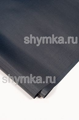 Ткань Оксфорд 200D 78г/кв.м водоотталкивающая
1000PU ТЕМНО-СЕРАЯ №319 ширина 1,45м