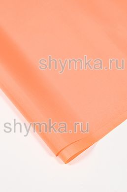 Ткань Оксфорд 200D 78г/кв.м водоотталкивающая
1000PU НЕОН-ОРАНЖЕВЫЙ №02 ширина 1,45м