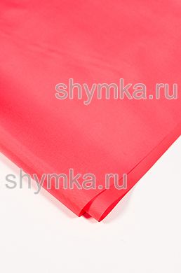 Ткань Оксфорд 200D 78г/кв.м водоотталкивающая
1000PU НЕОН-КОРАЛЛОВЫЙ №06 ширина 1,45м