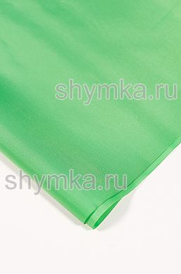 Ткань Оксфорд 200D 78г/кв.м водоотталкивающая
1000PU САЛАТОВАЯ №334 ширина 1,45м