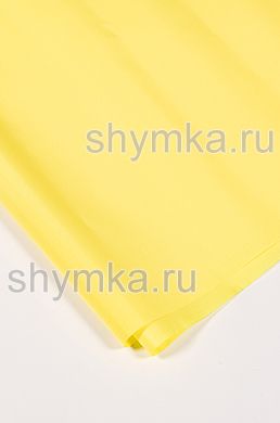 Ткань Оксфорд 200D 78г/кв.м водоотталкивающая
1000PU ЯРКО-ЖЕЛТАЯ №382 ширина 1,45м