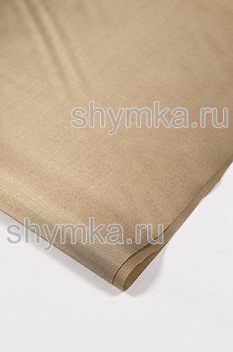 Ткань Оксфорд 200D 78г/кв.м водоотталкивающая 1000PU ТЁМНО-БЕЖЕВАЯ №511 ширина 1,45м