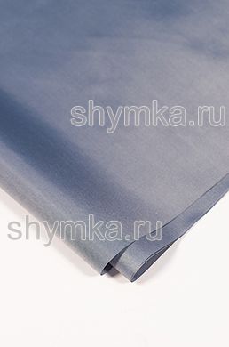 Ткань Оксфорд 200D 78г/кв.м водоотталкивающая
1000PU СЕРАЯ №340 ширина 1,45м
